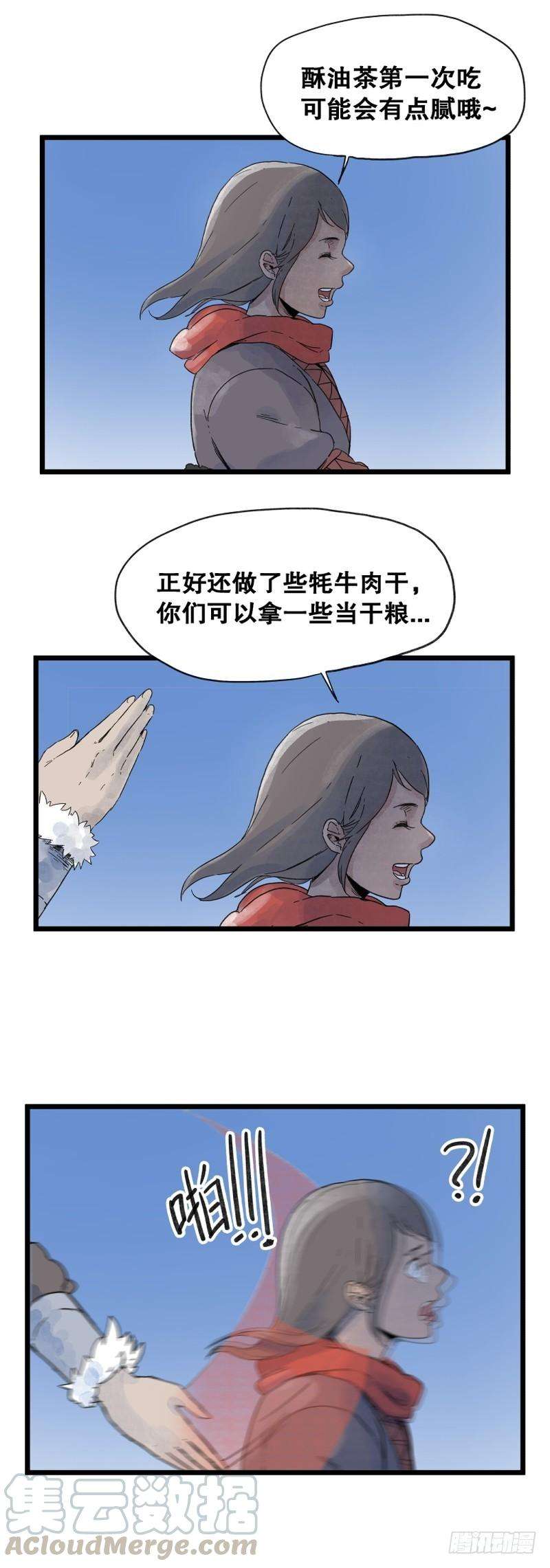 7.jpg