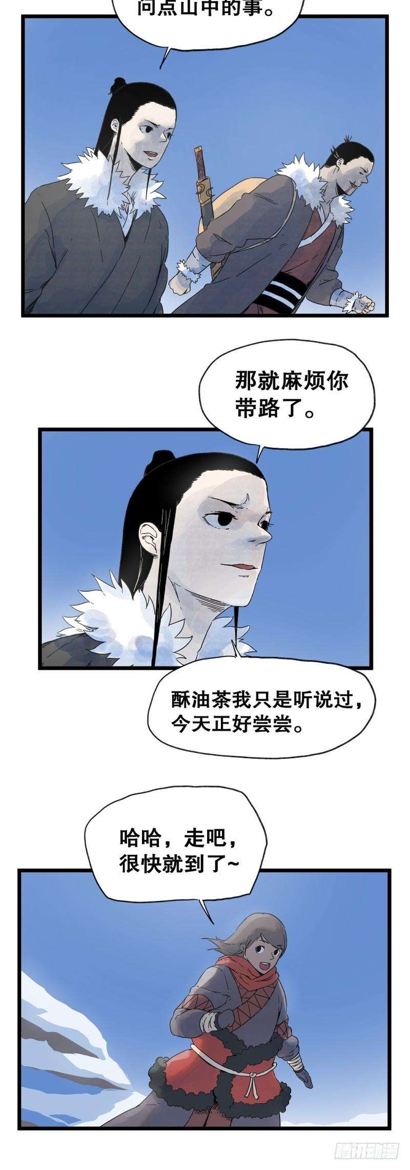 6.jpg