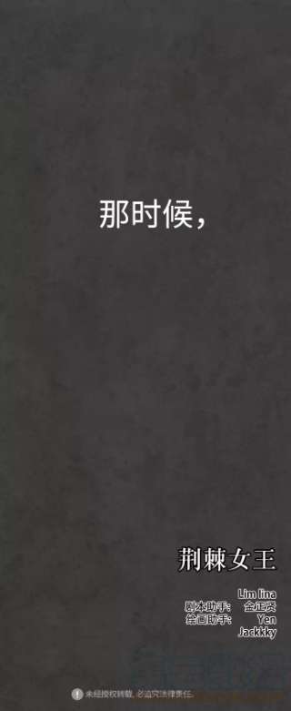 88.jpg