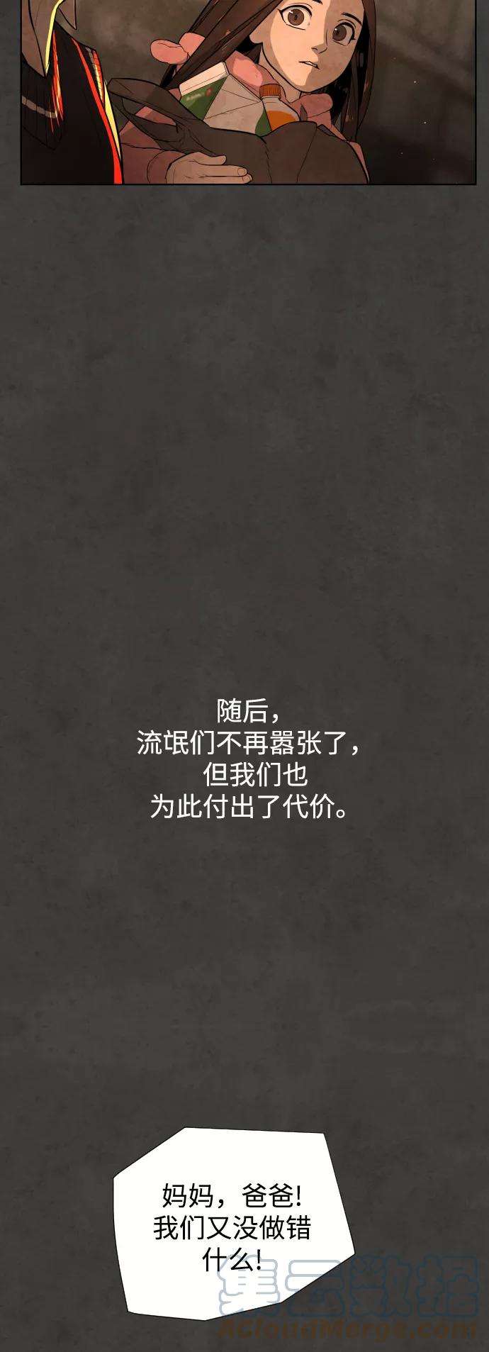 93.jpg