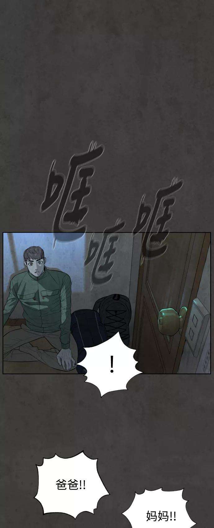 100.jpg