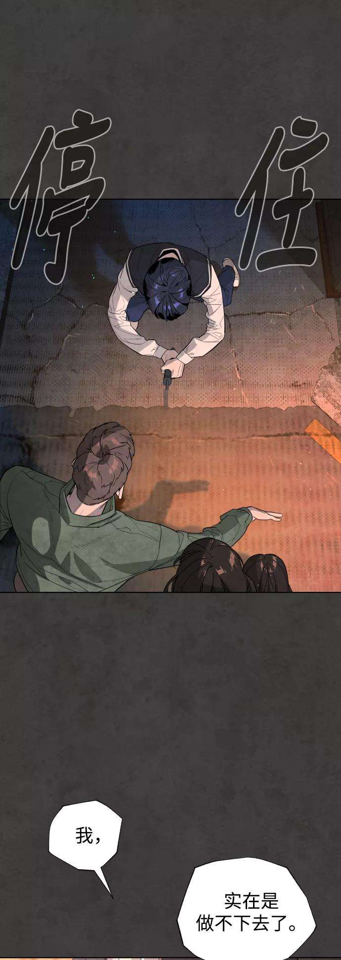 78.jpg