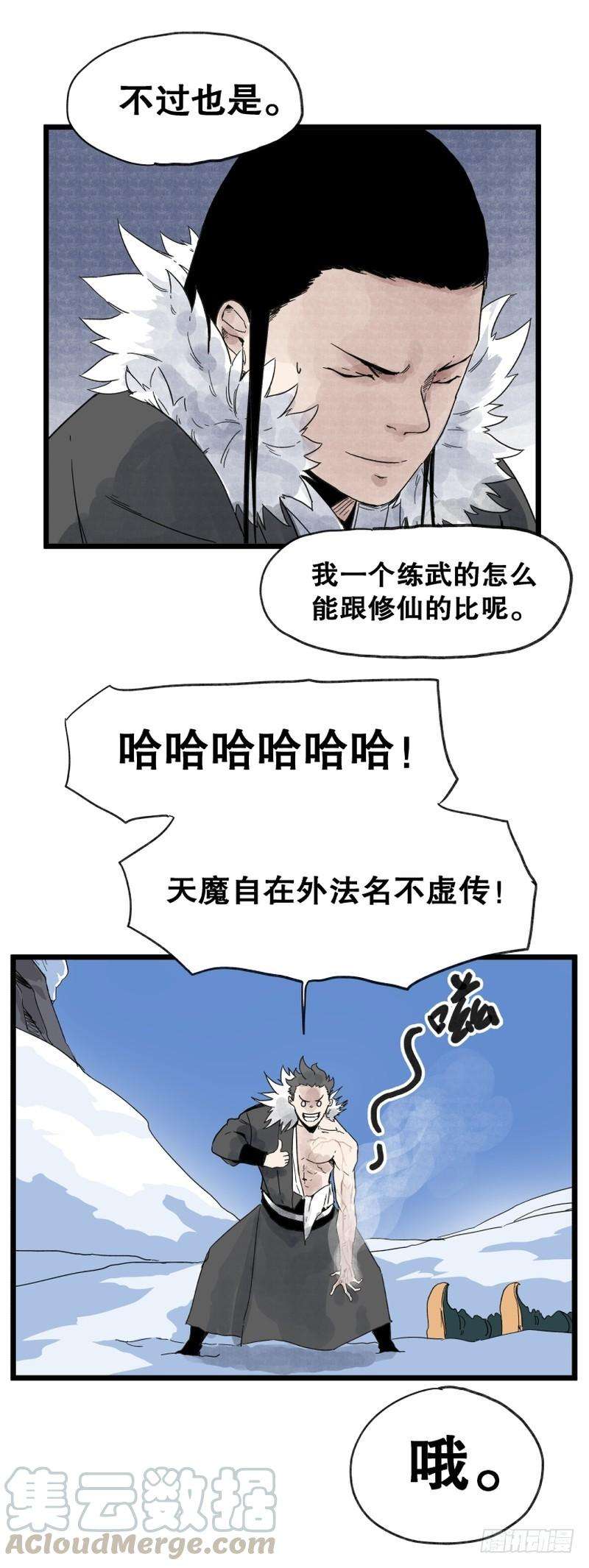 10.jpg