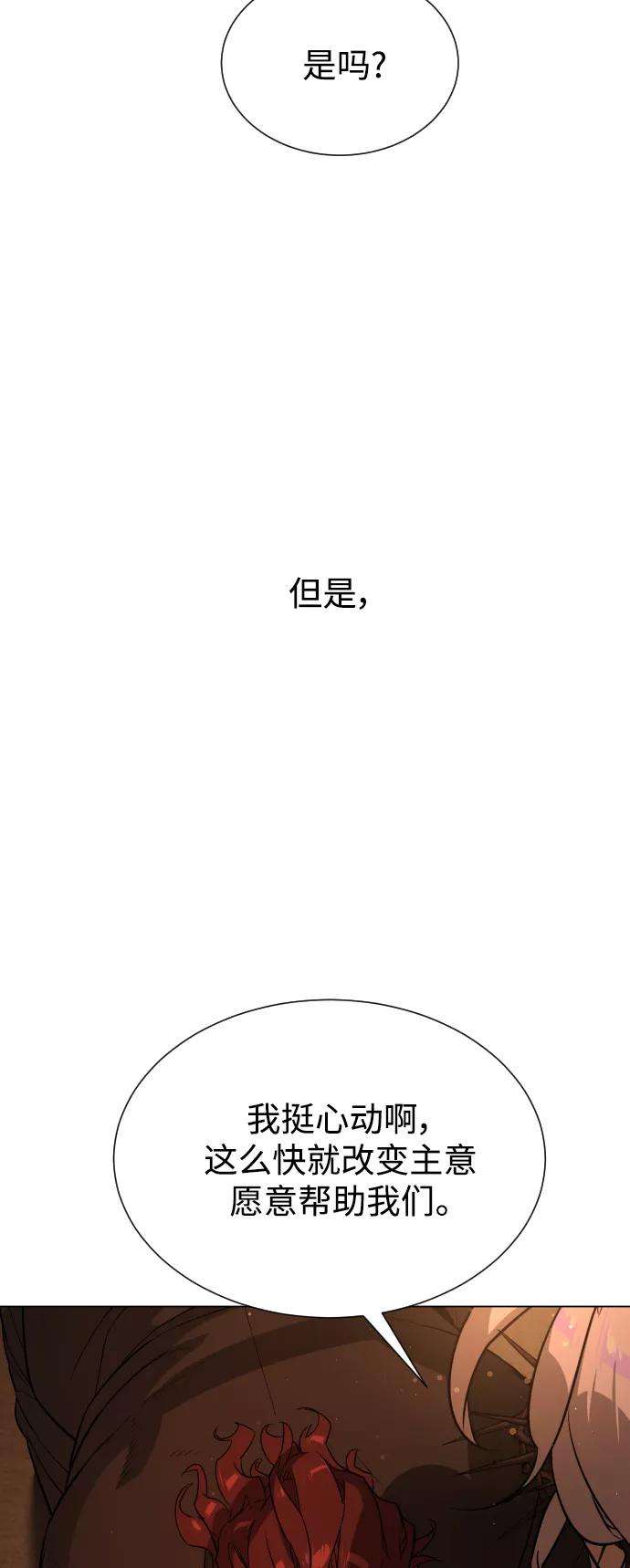 60.jpg