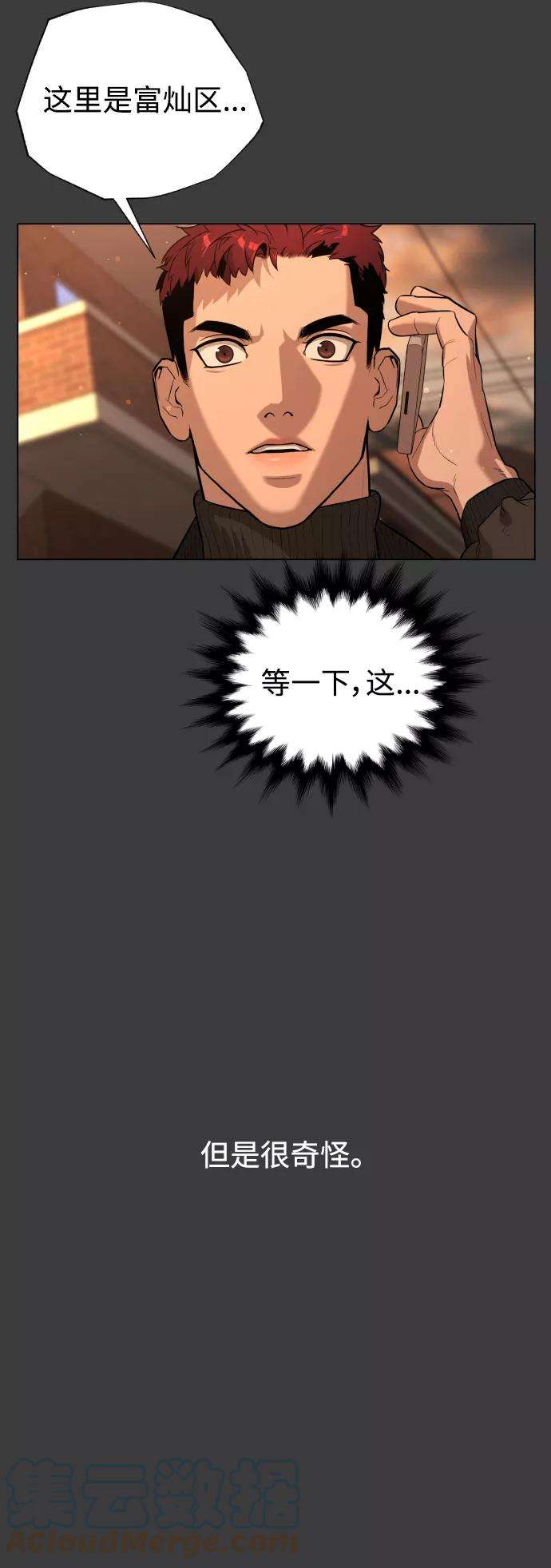 61.jpg