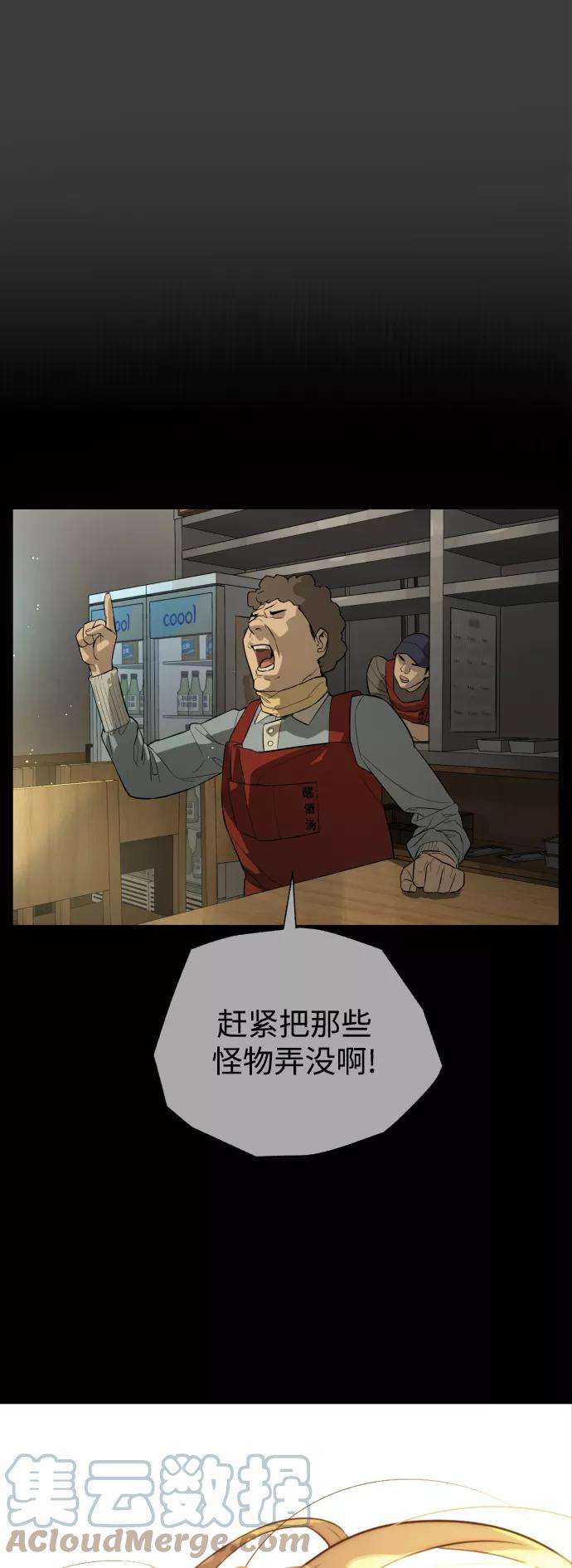 76.jpg