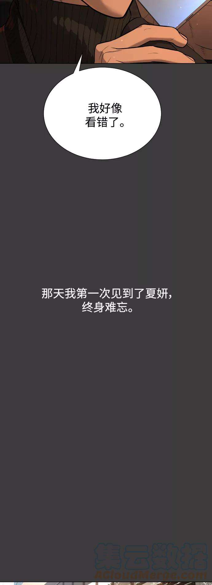 70.jpg