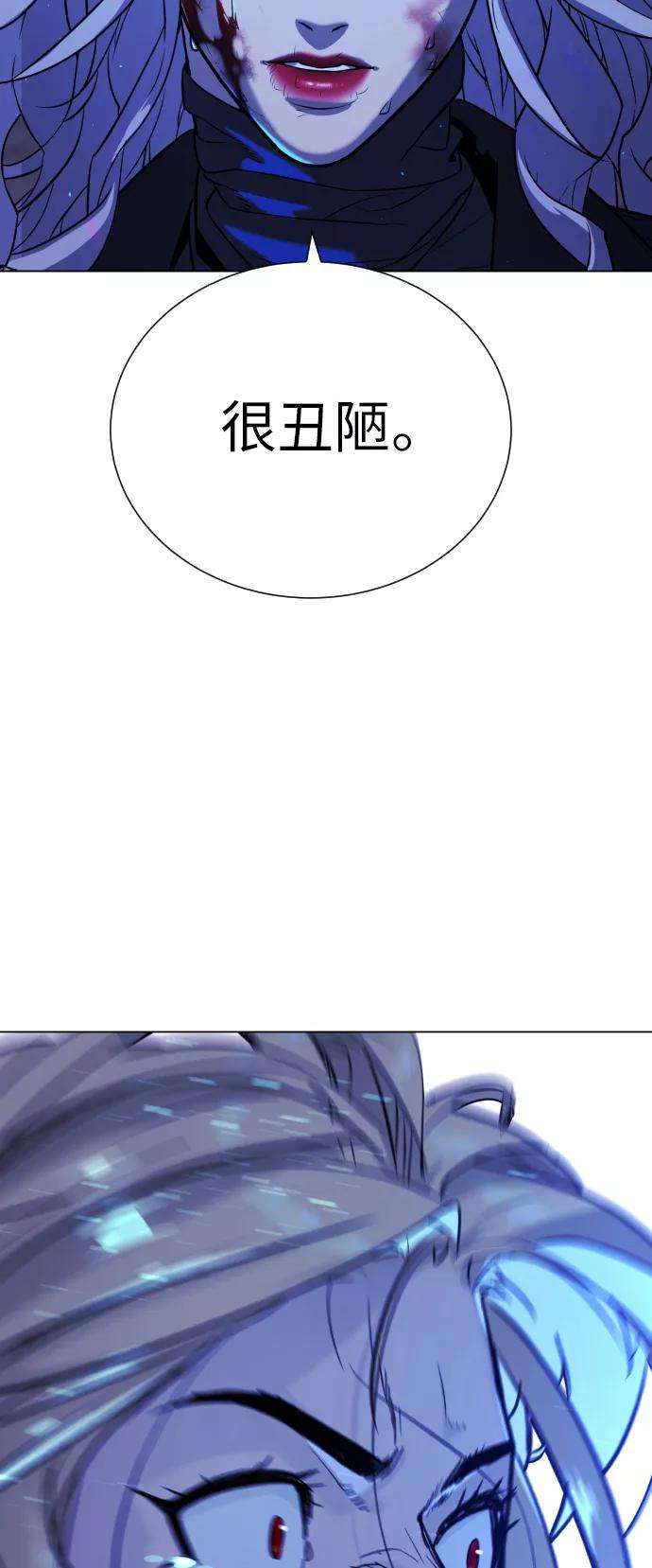 81.jpg