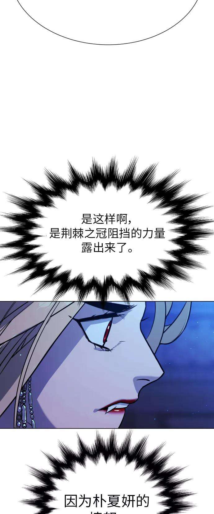 74.jpg