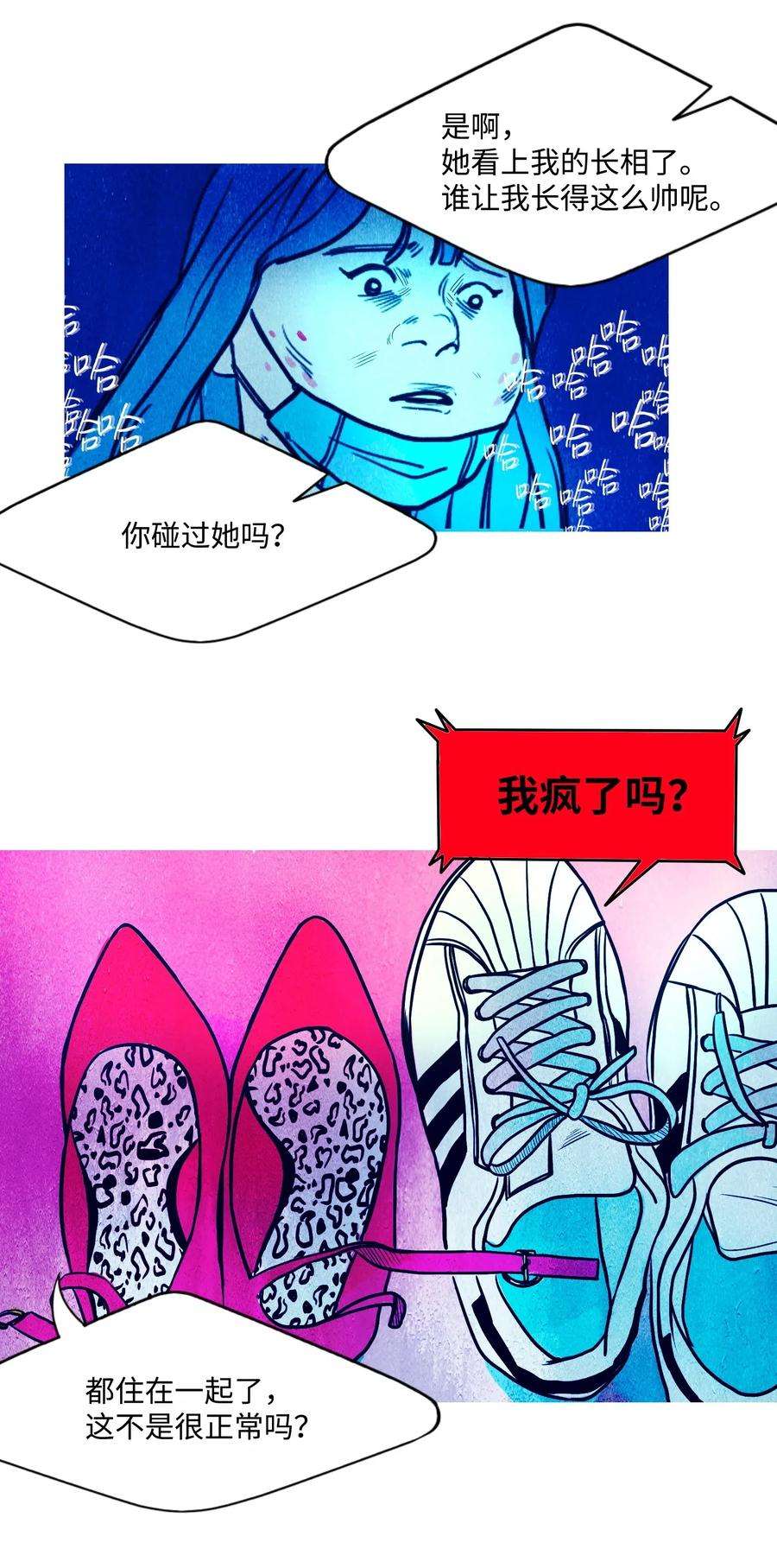 68.jpg