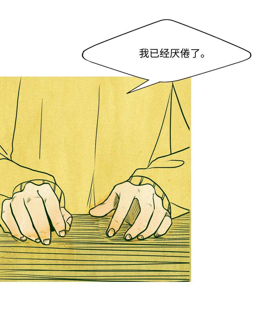 59.jpg