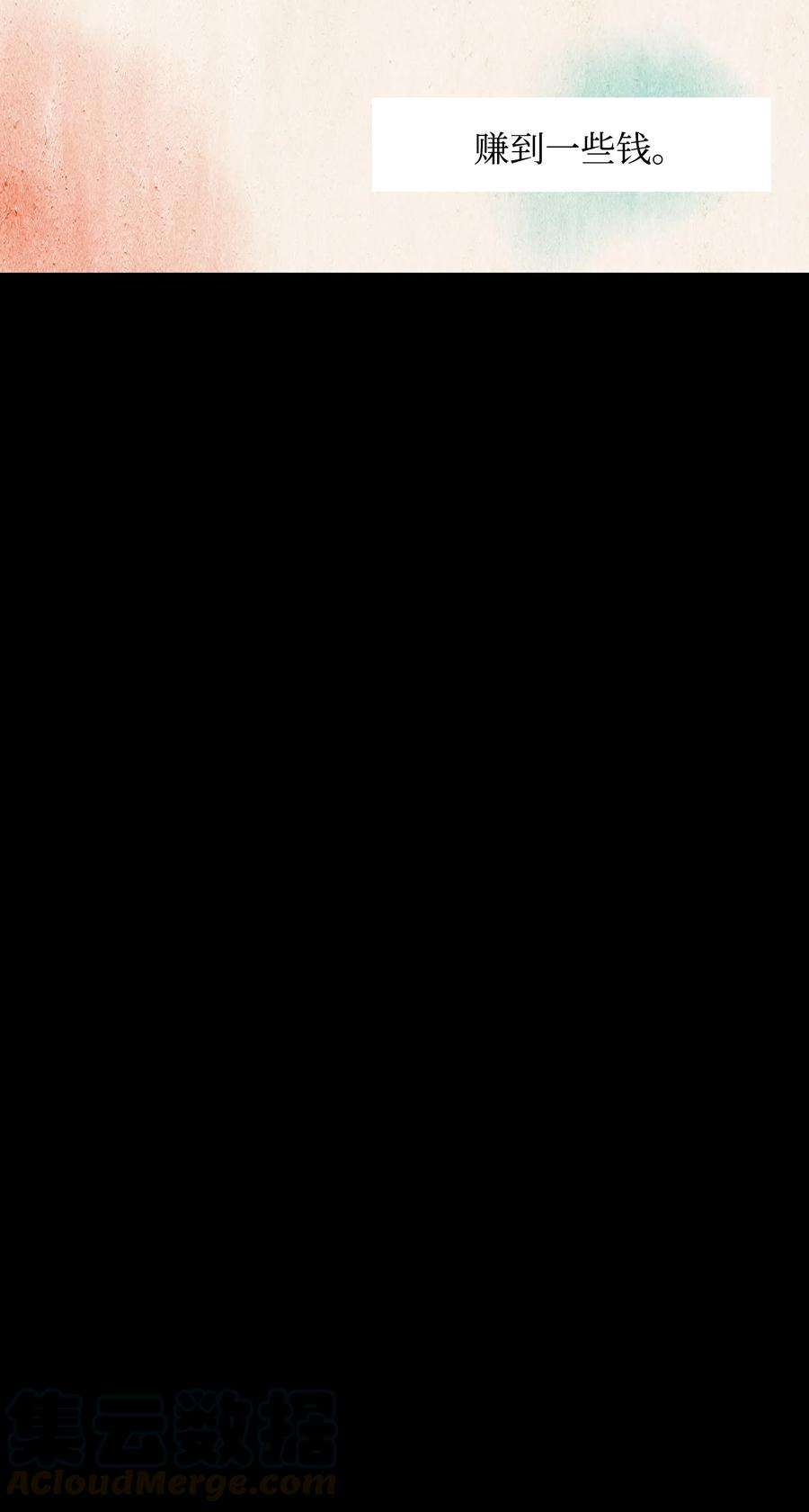 45.jpg