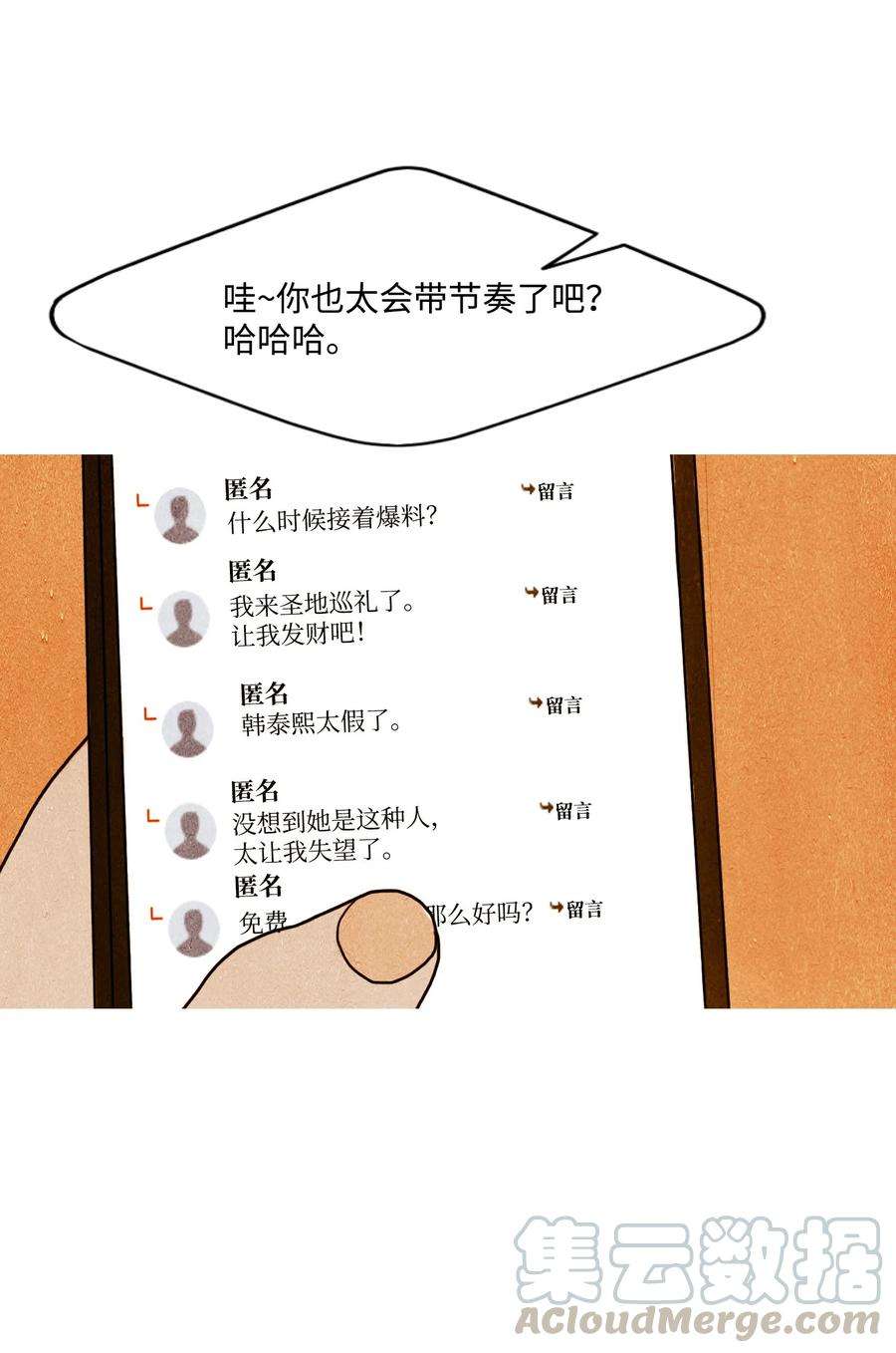 57.jpg