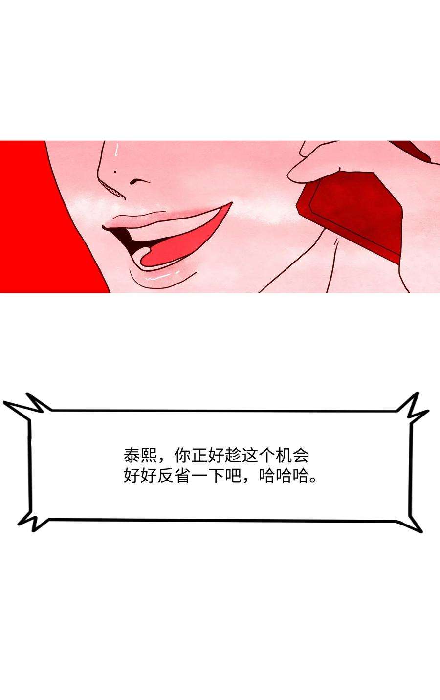 68.jpg
