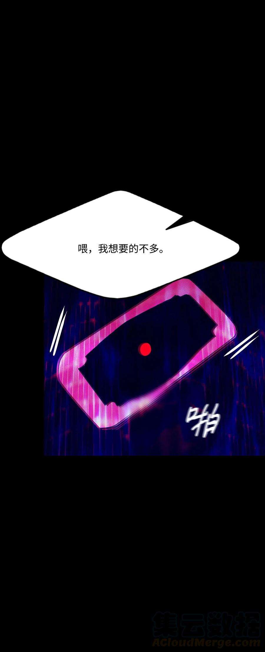 57.jpg