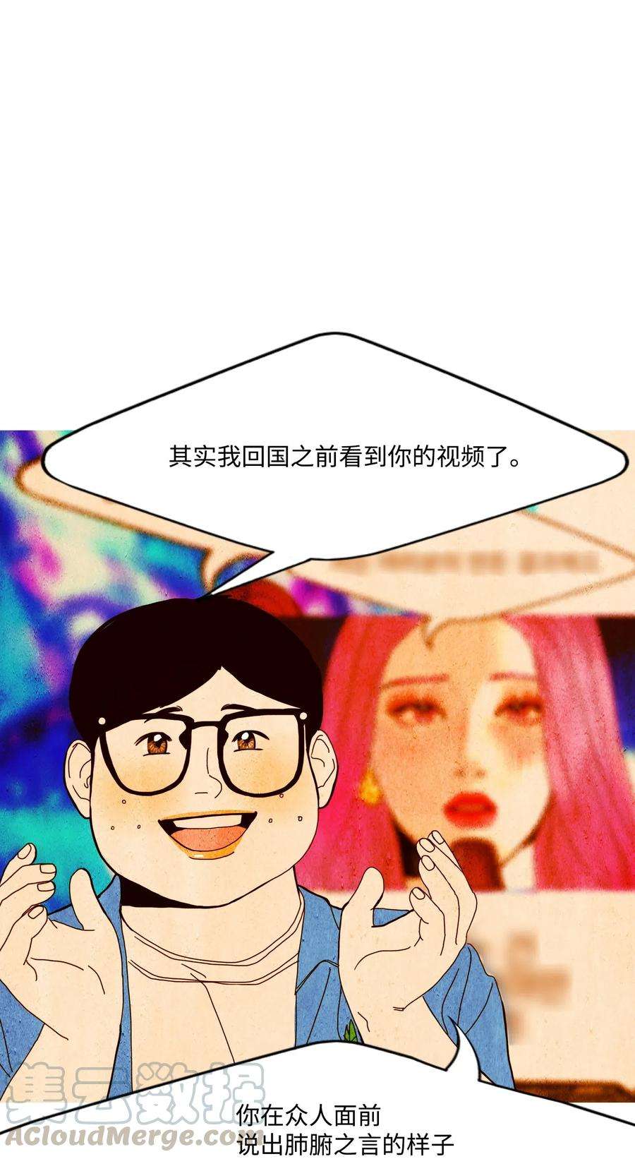 53.jpg