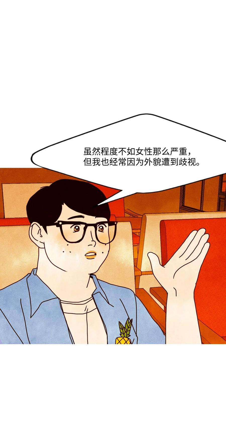 56.jpg