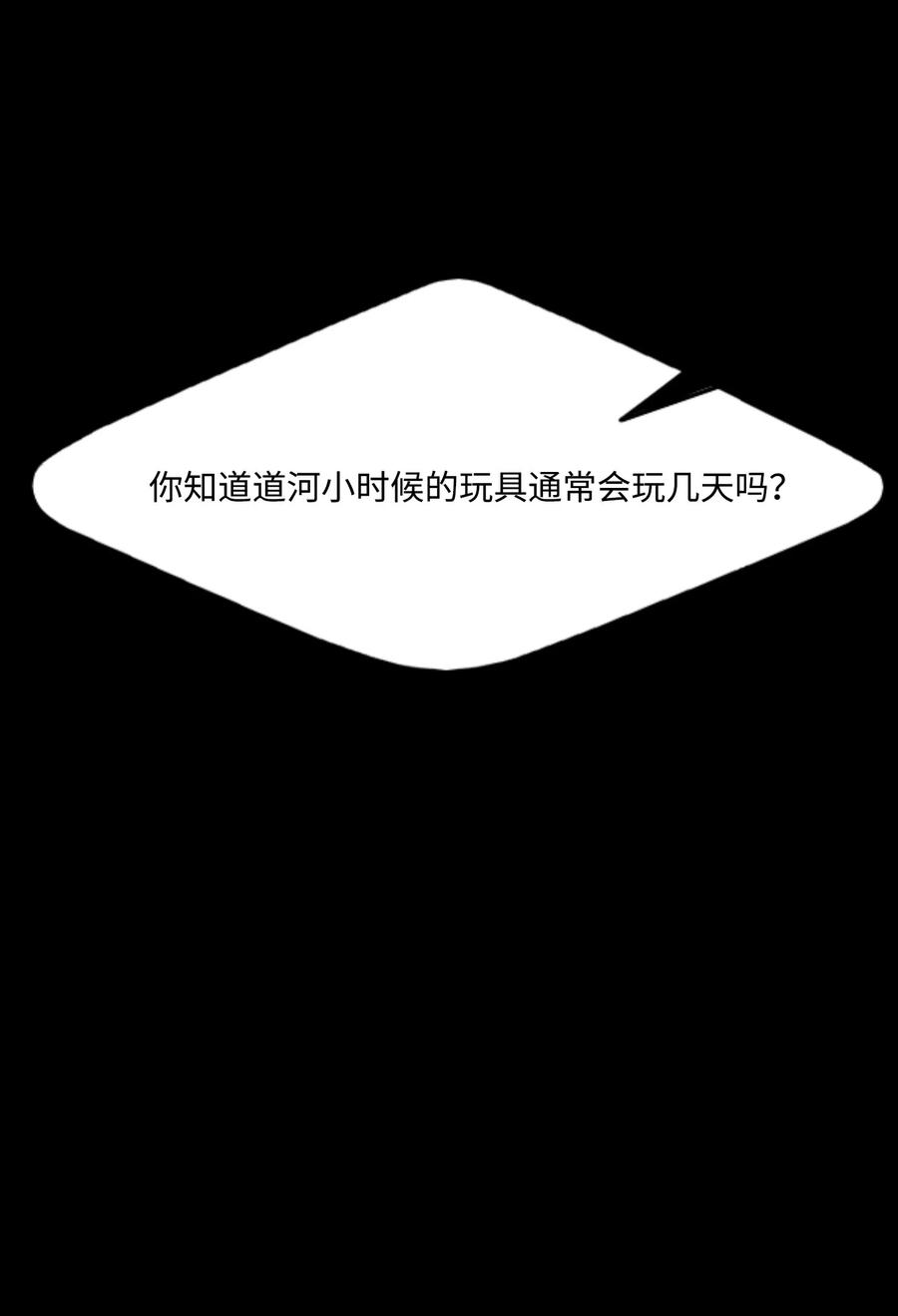 60.jpg