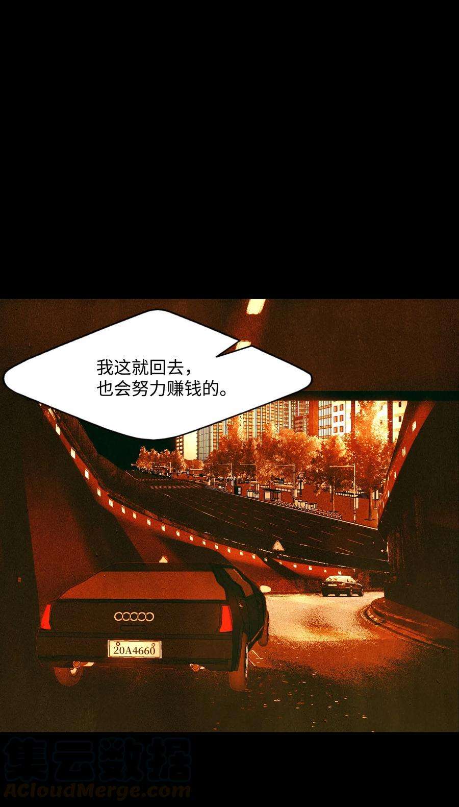 57.jpg