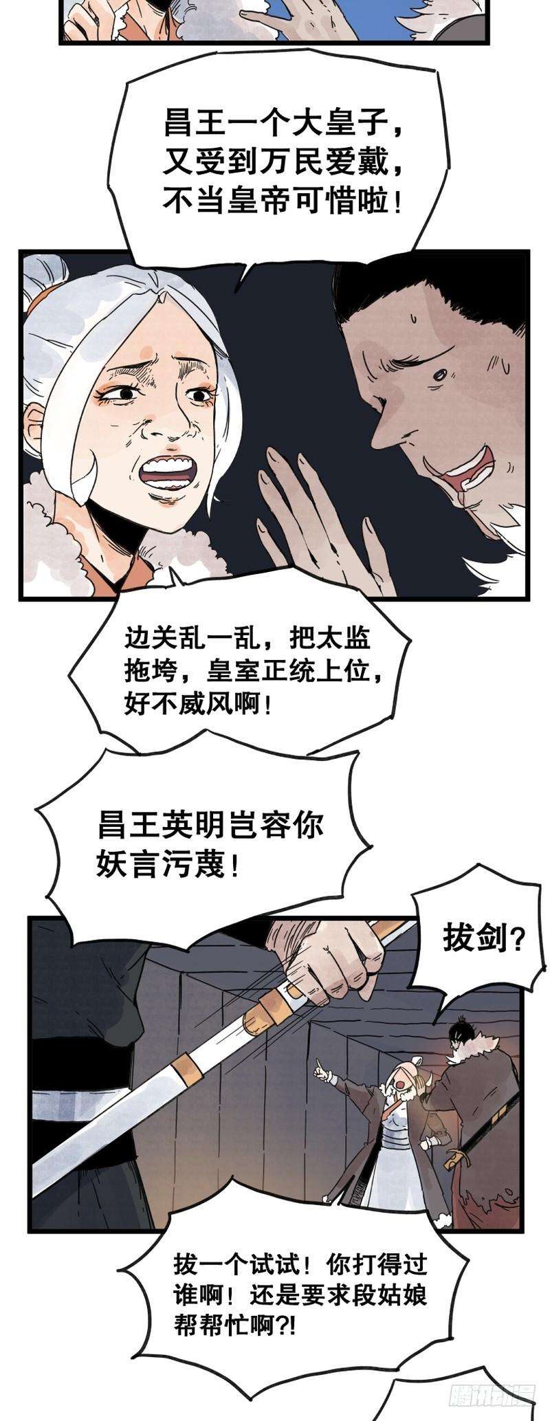 8.jpg