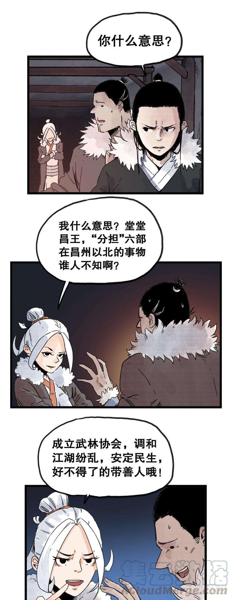7.jpg