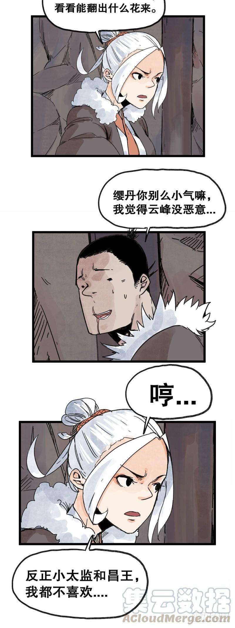 15.jpg