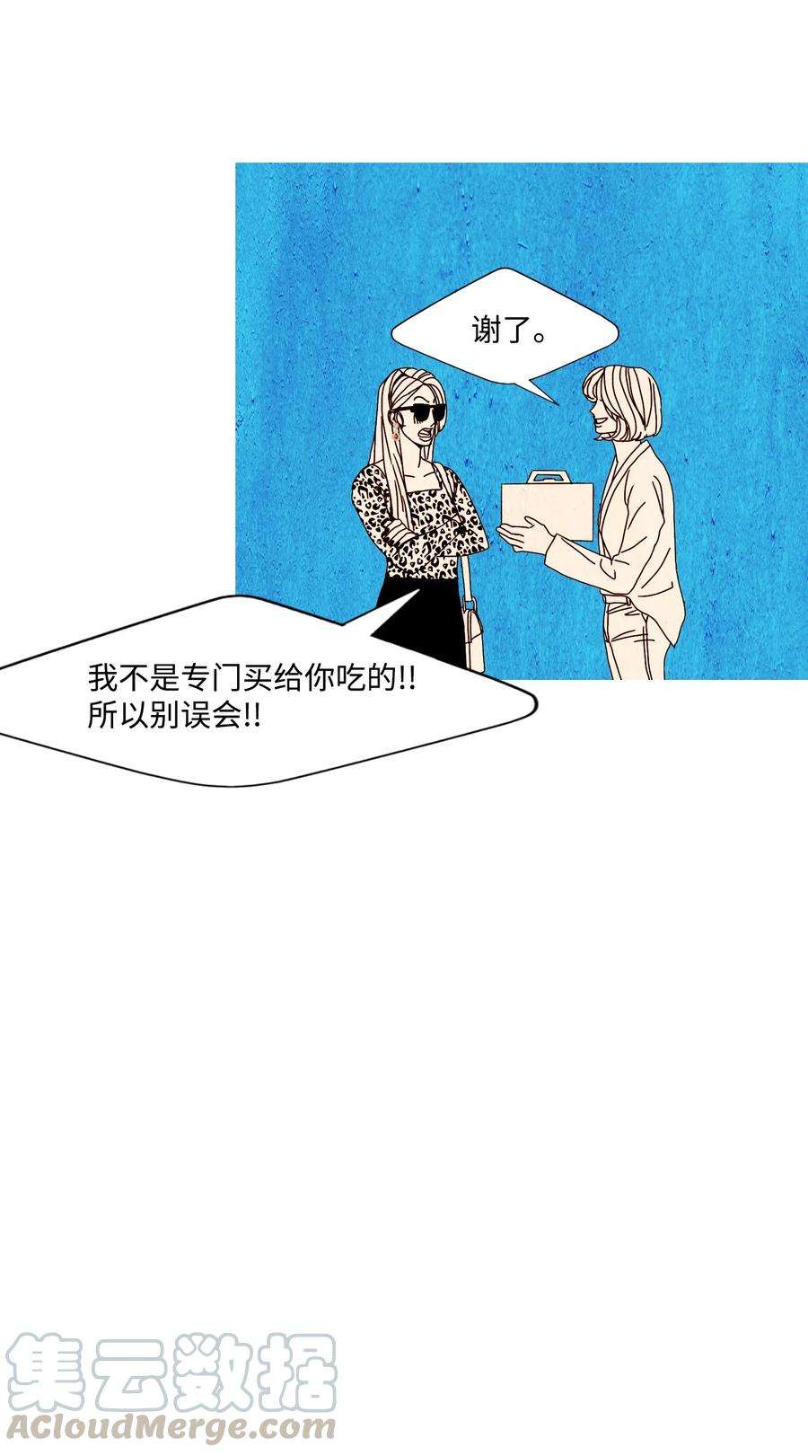 61.jpg