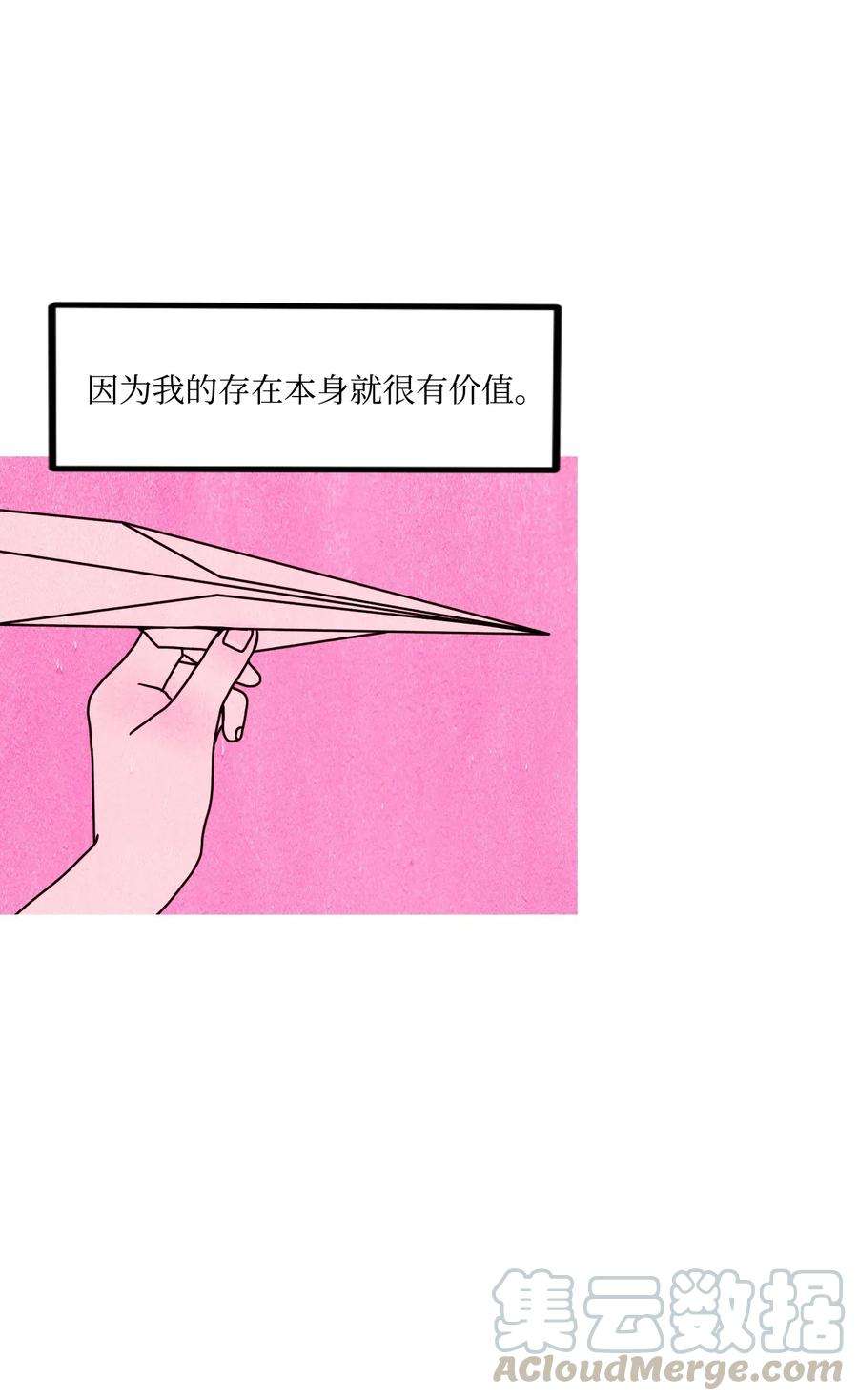 81.jpg