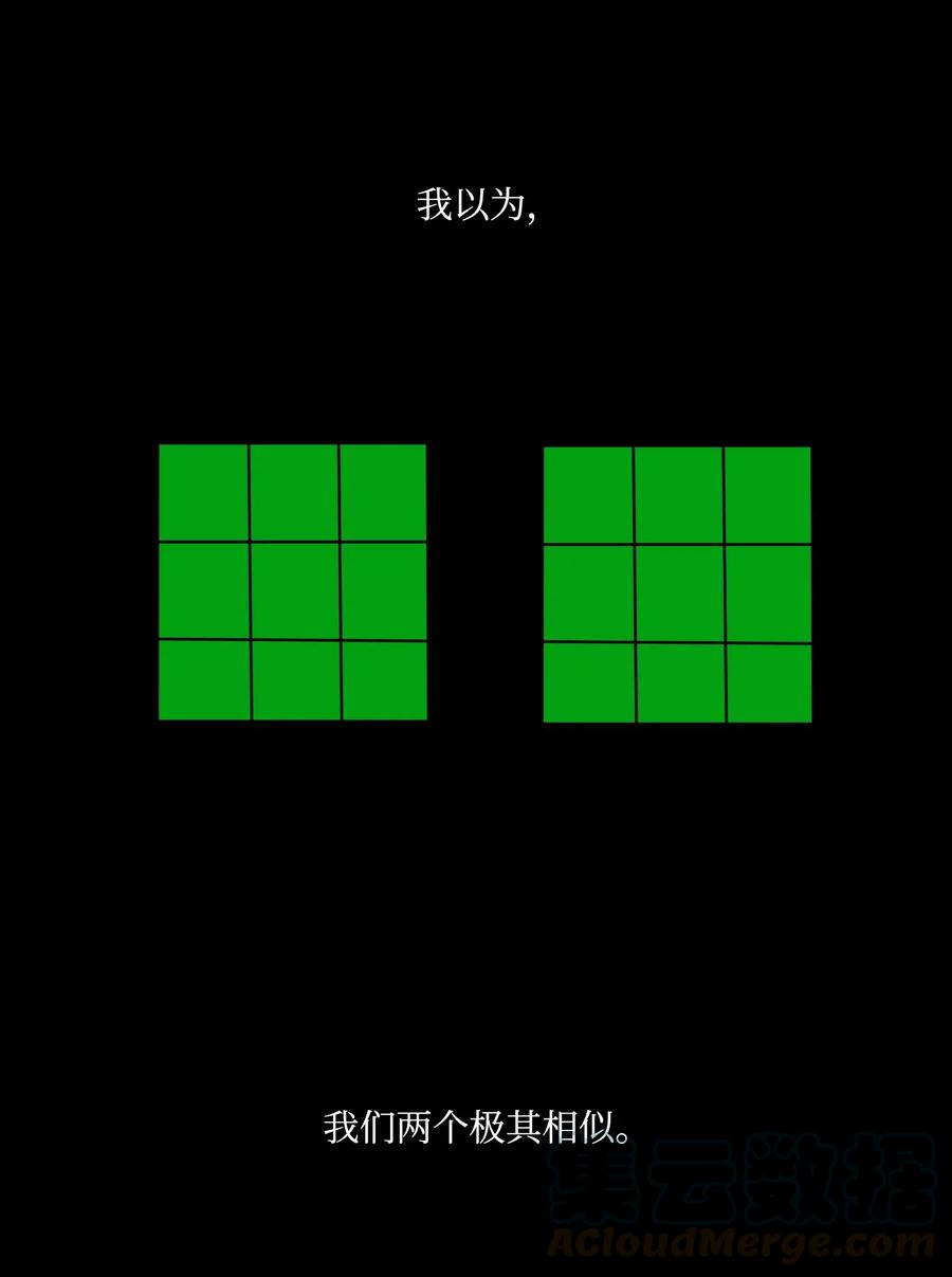 81.jpg