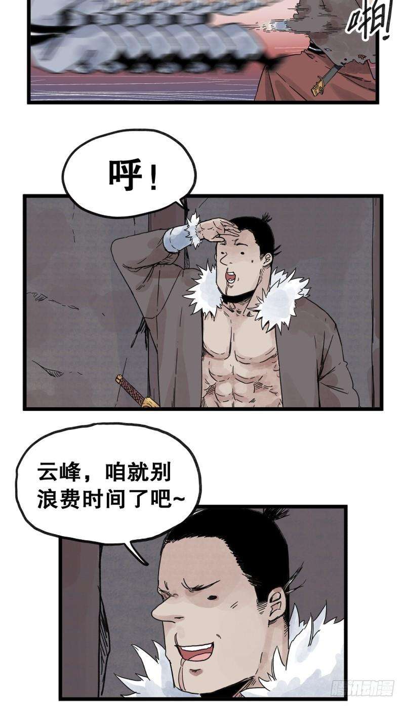 10.jpg