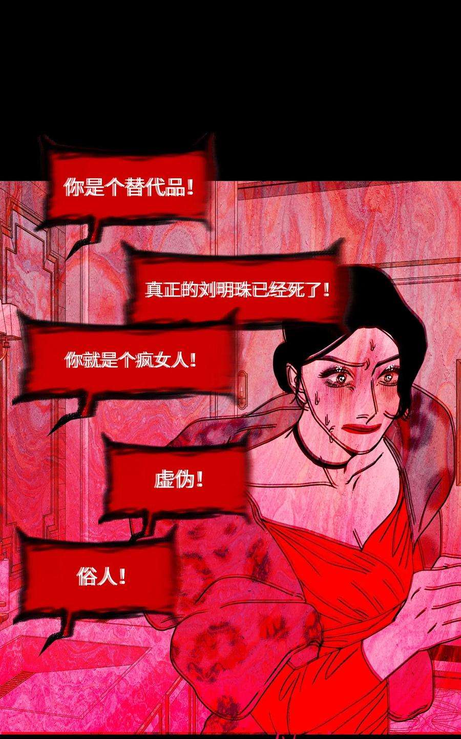 51.jpg