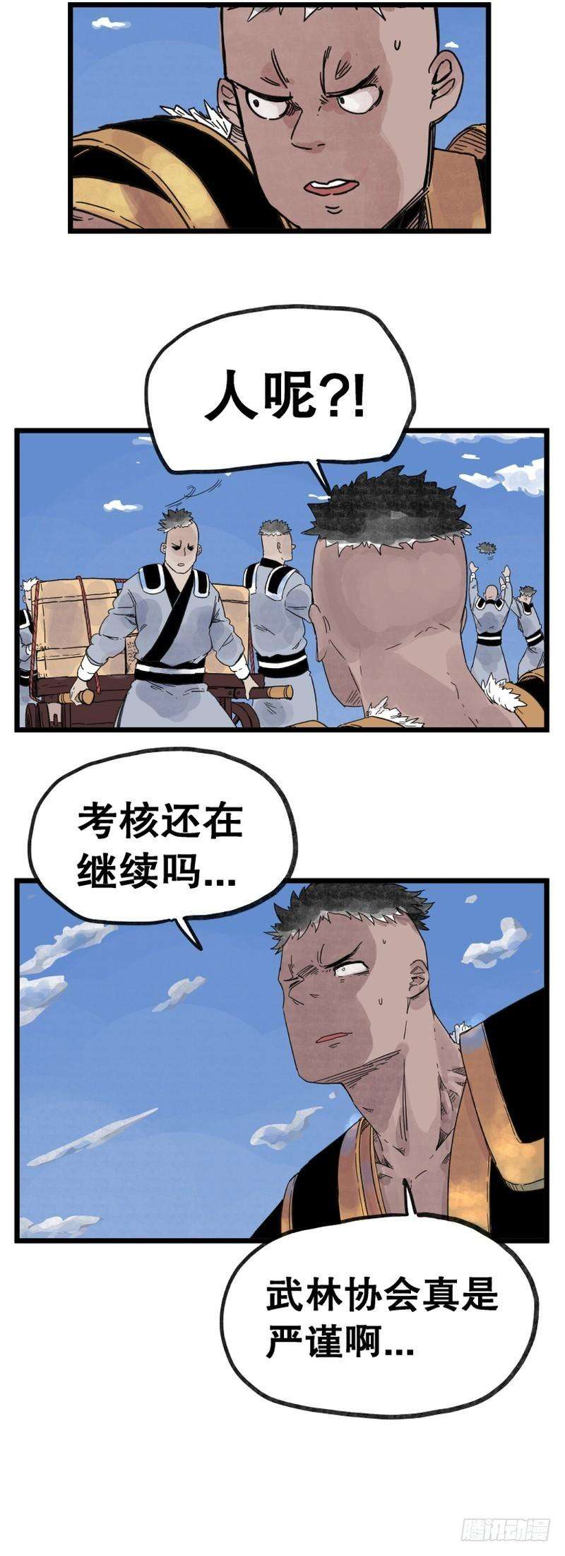 18.jpg