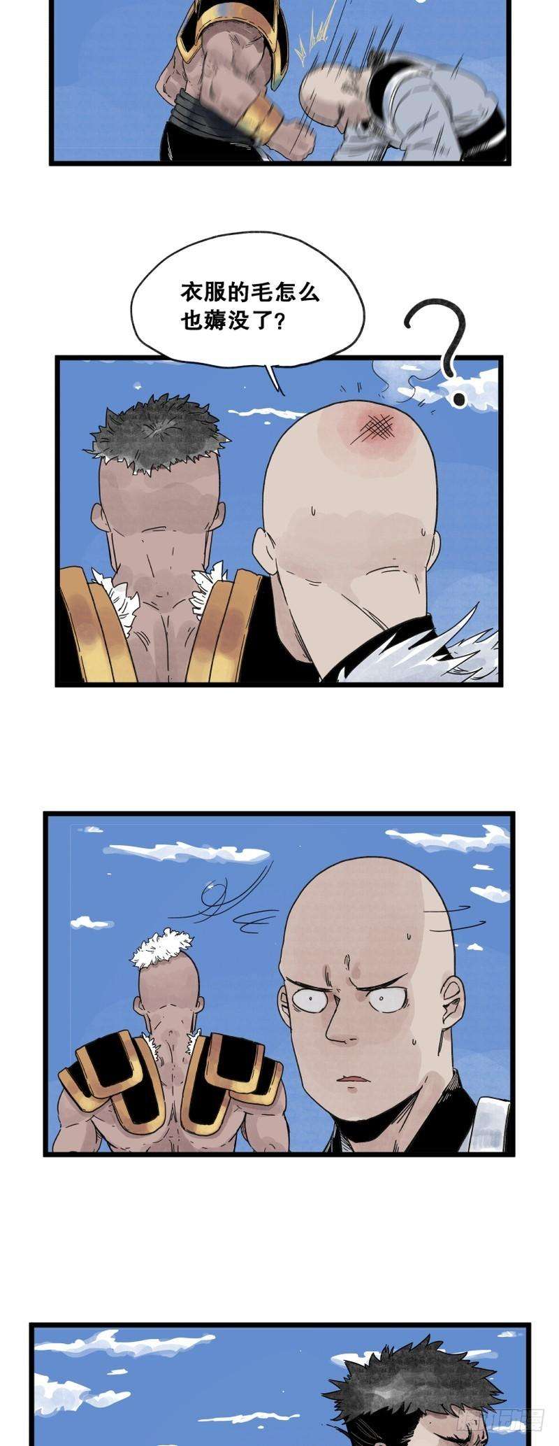 14.jpg