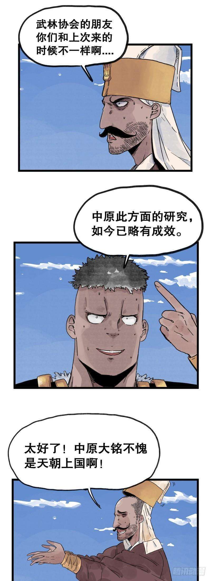 16.jpg