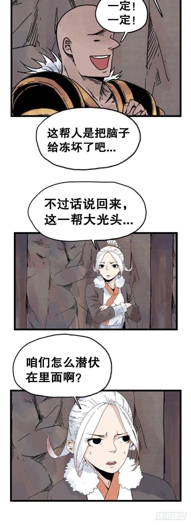 6.jpg