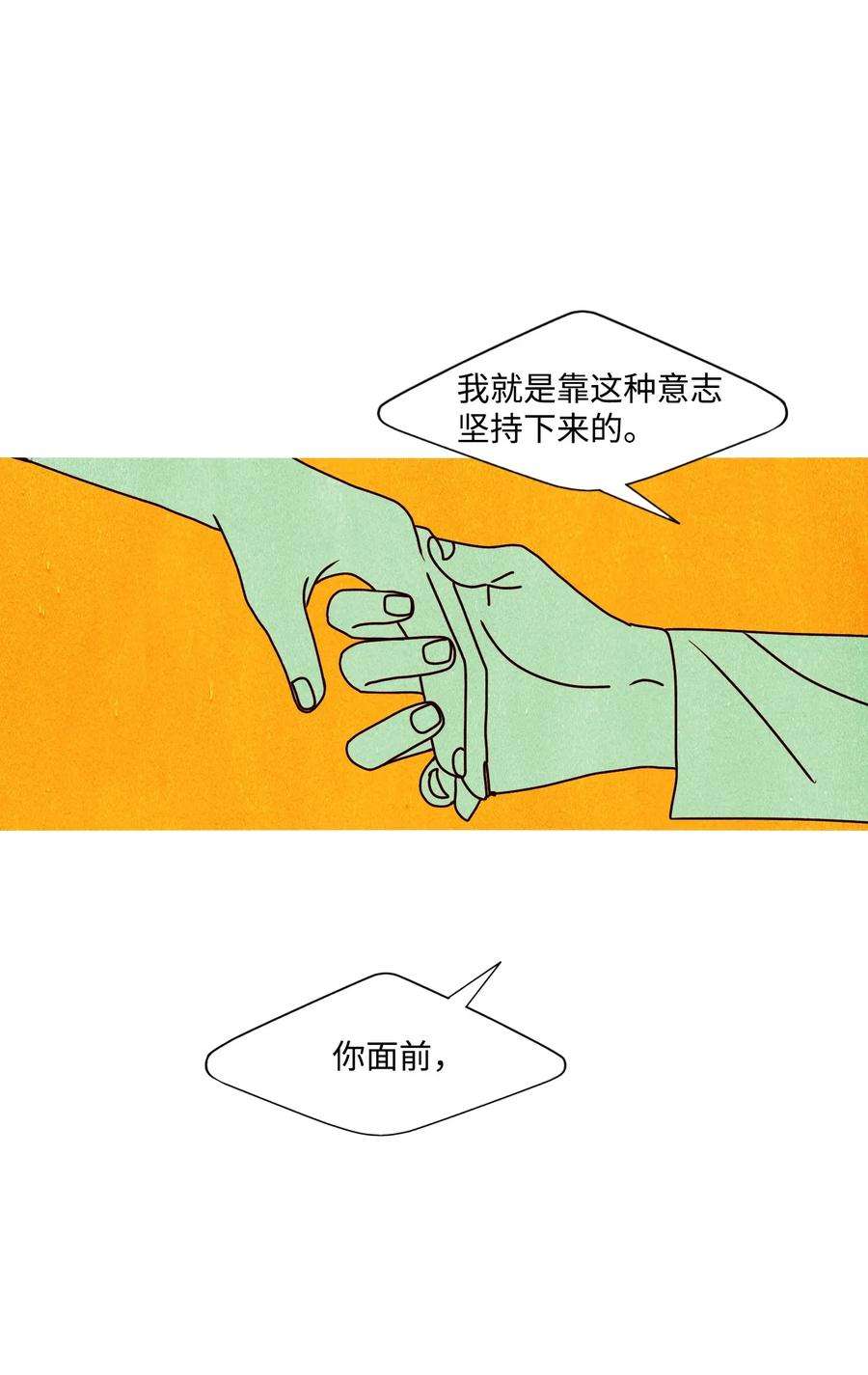 80.jpg