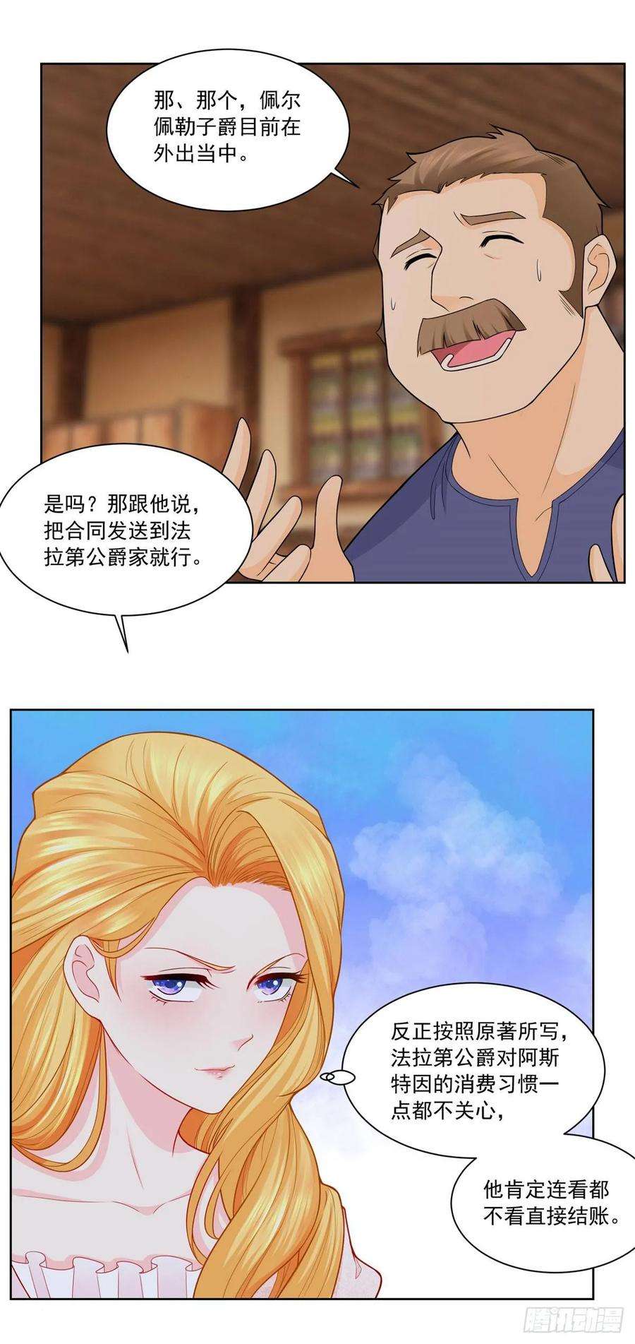 14.jpg