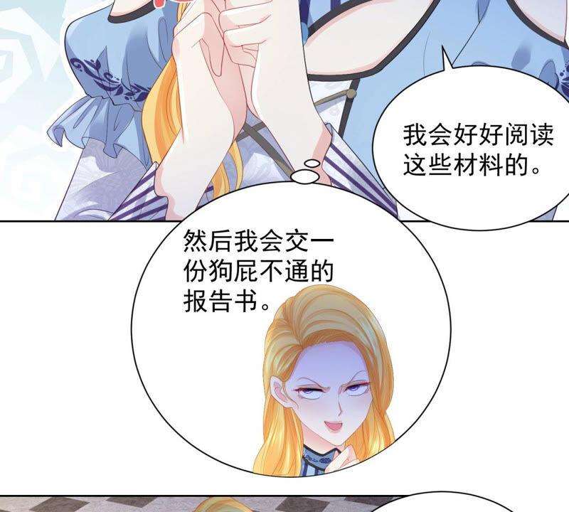 69.jpg