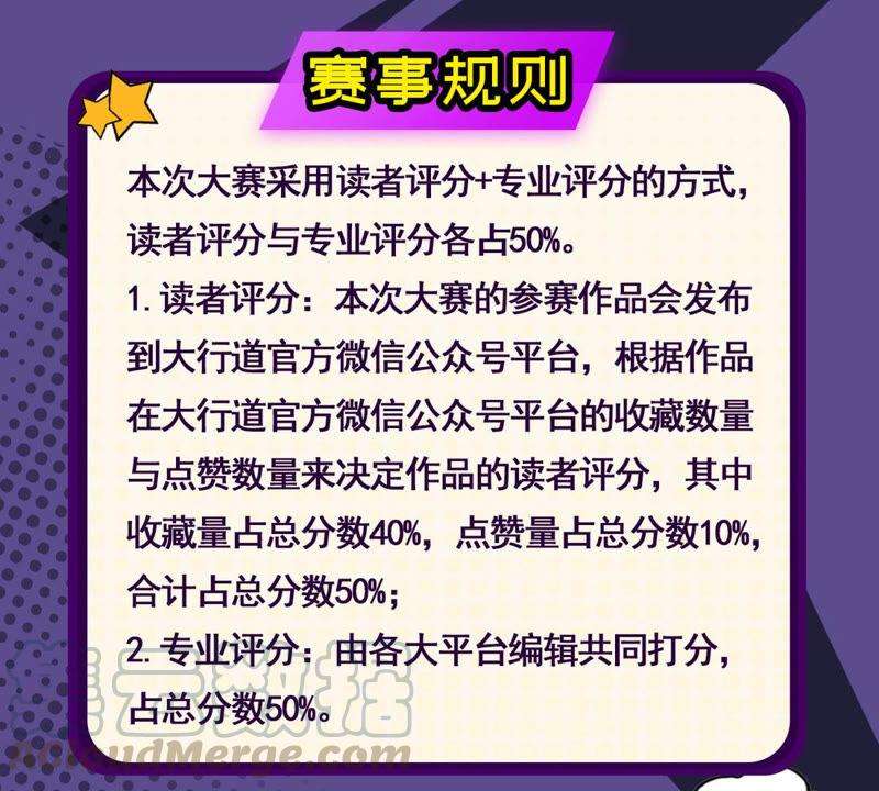 88.jpg