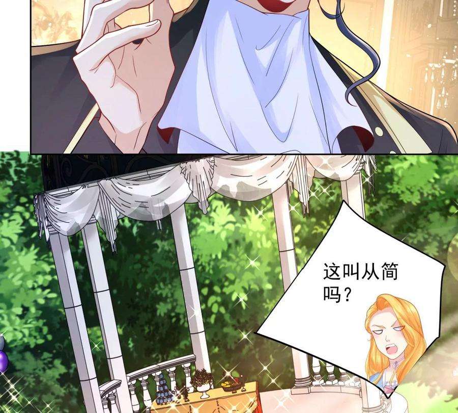 47.jpg