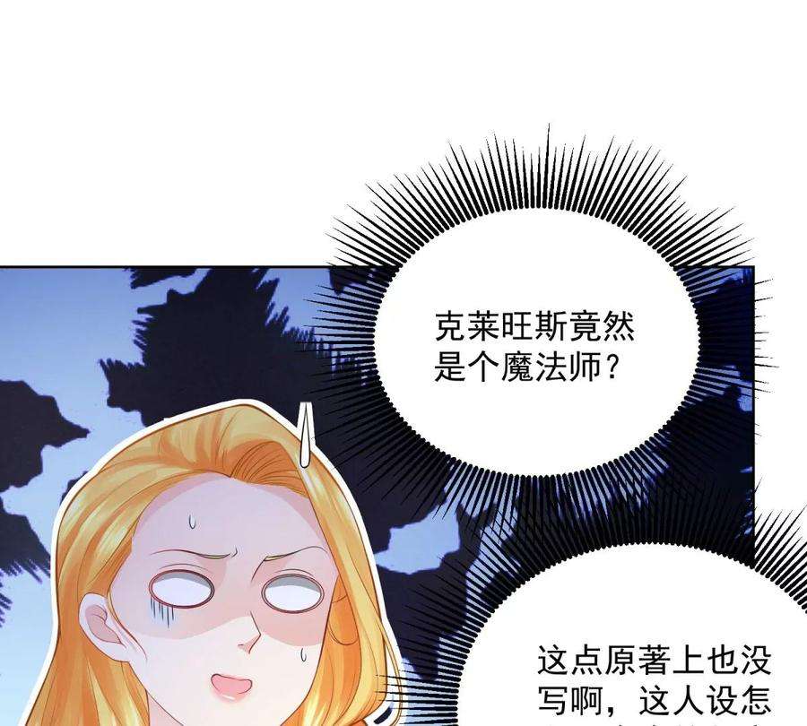 74.jpg