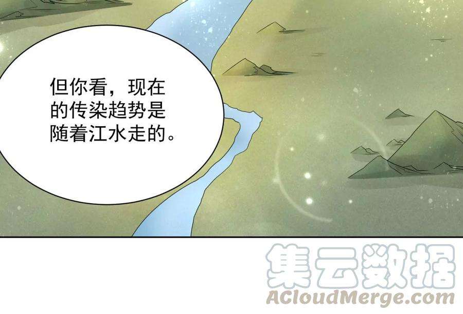 52.jpg