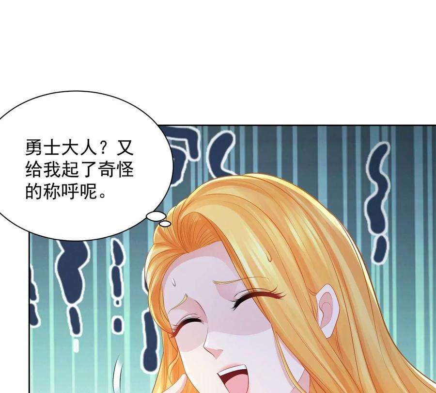 42.jpg