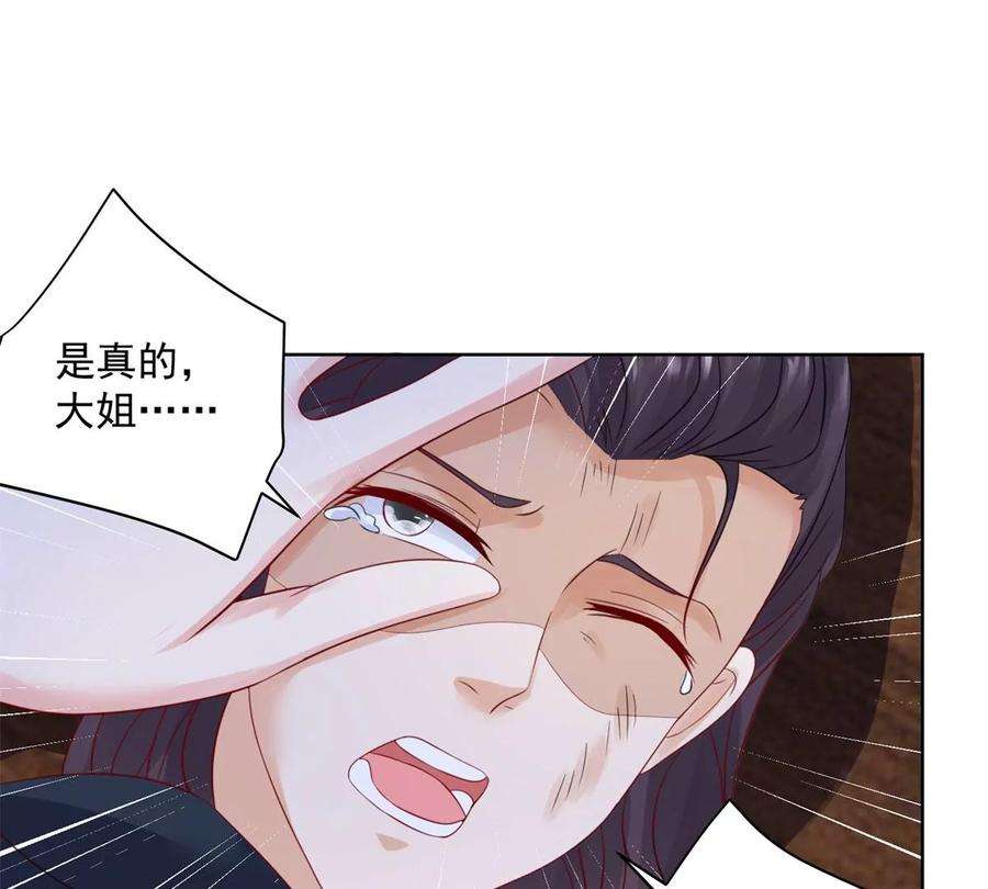 78.jpg