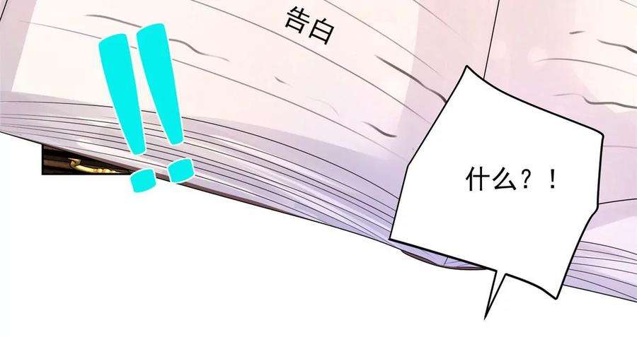 74.jpg