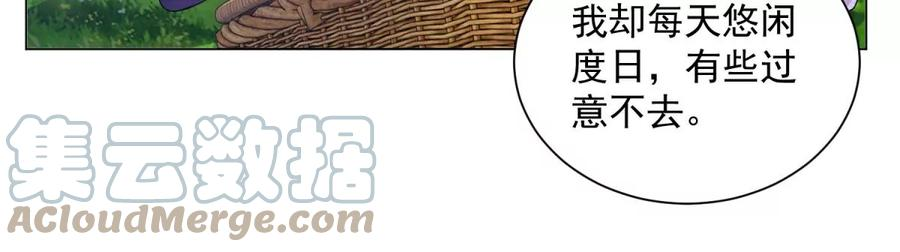 76.jpg