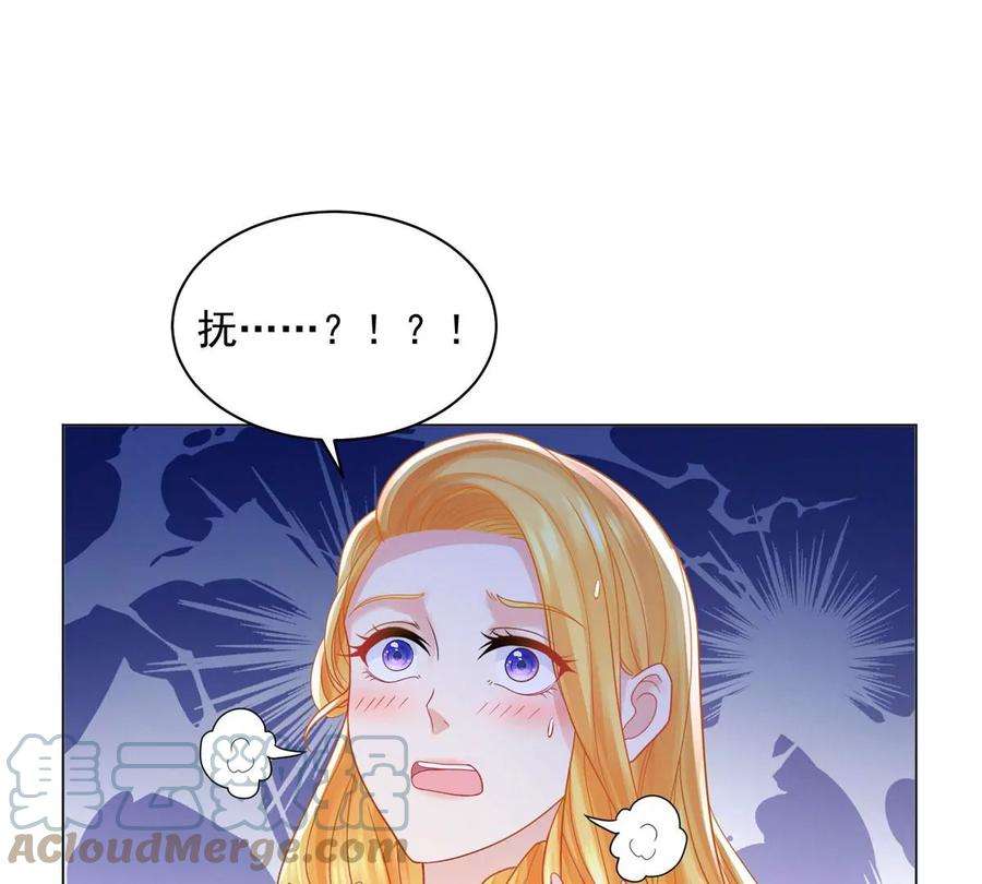 70.jpg