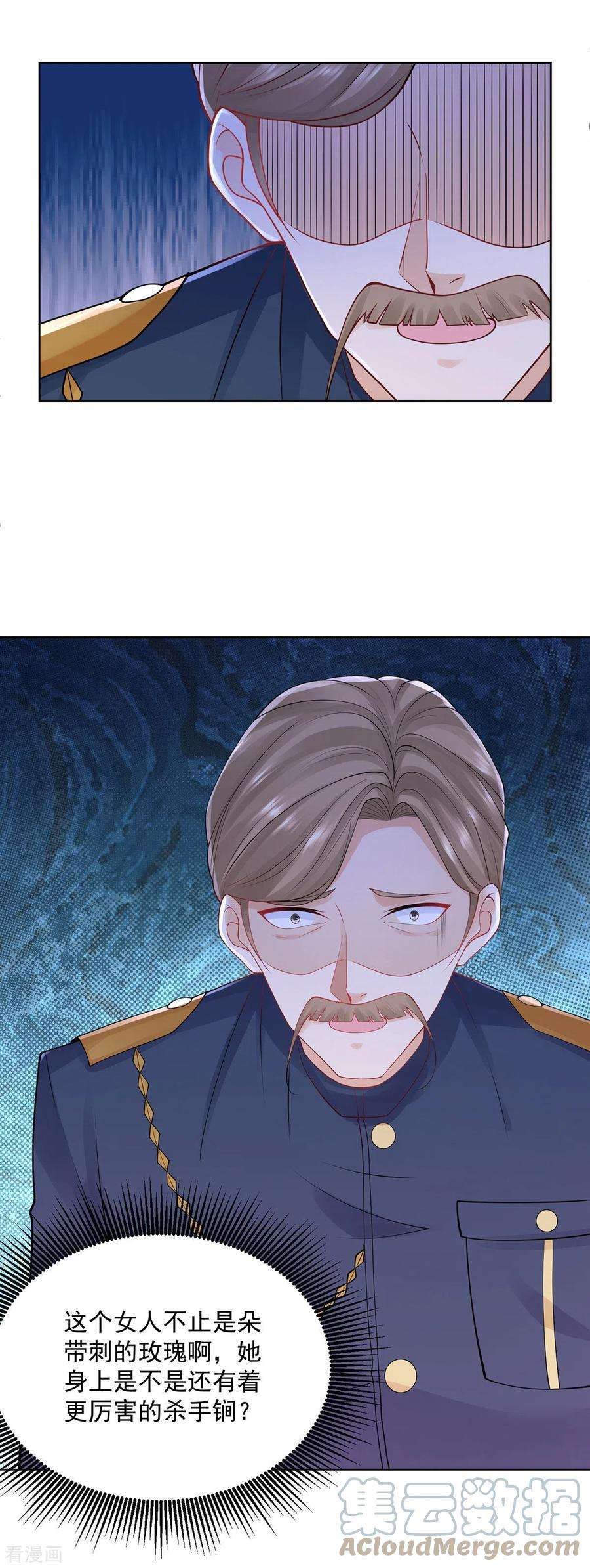 29.jpg