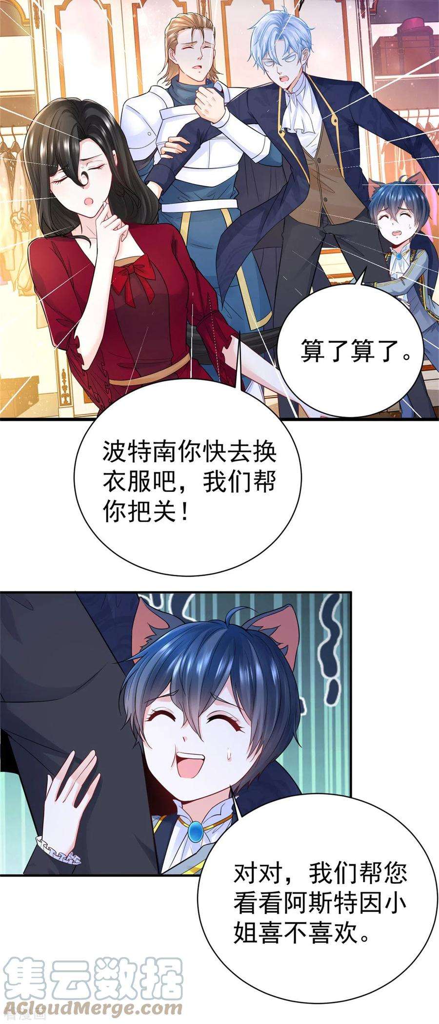 7.jpg