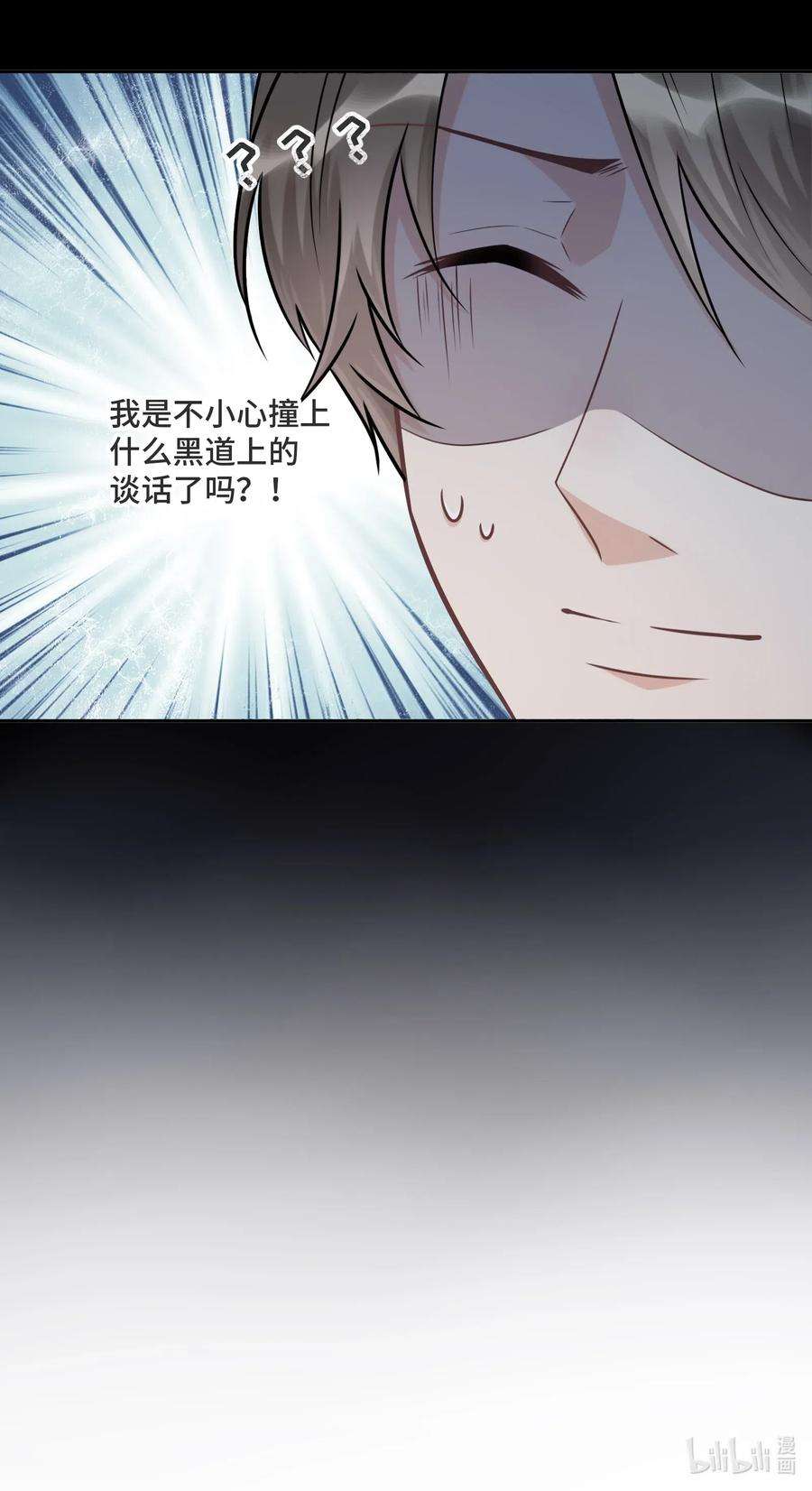 47.jpg